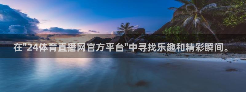 在\